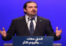 Hariri, istifasını erteledi