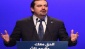 Hariri, istifasını erteledi
