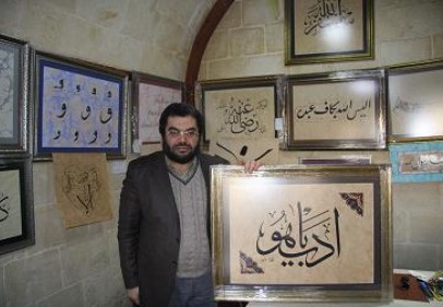 Hat sanatı rağbet görmeye başladı 