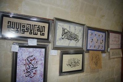 Hat sanatı rağbet görmeye başladı&#8232;