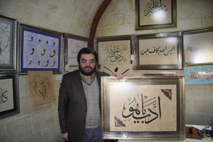 Hat sanatı rağbet görmeye başladı&#8232;
