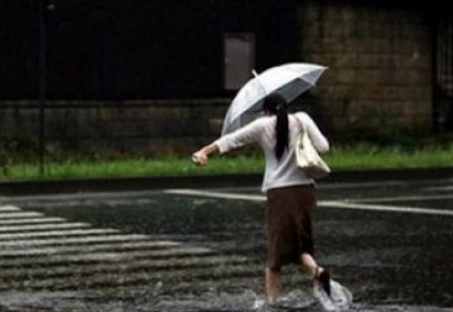 Hava sıcaklığı azalıyor