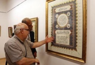 Hayat kaynağını sergiledi