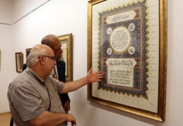 Hayat kaynağını sergiledi