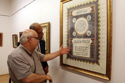 Hayat kaynağını sergiledi