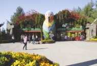 Hayvanat Bahçesi kentin yüzünü güldürüyor