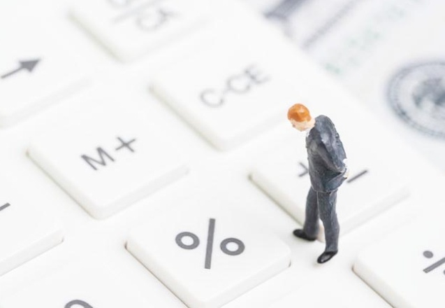 Hazine: Mali disiplinden asla taviz verilmeyecek