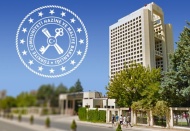 Hazine ve Maliye Bakanlığı 1 milyar 932,5 milyon lira borçlandı