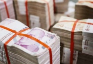 Hazine ve Maliye Bakanlığı açıkladı: Bütçede milyarlık açık