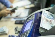 Haziran 2020 rakamlarına göre son üç ayda yüzde 12 artış yaşandı