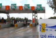 HGS'de 30 liranın altına dikkat