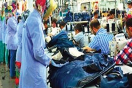 Hizmet sektörü güven endeksi Mart&#039;ta yüzde 1.6 oranında azalarak 99.1 oldu