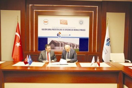 HKÜ girişimcilik merkezi kuracak