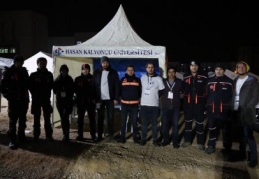 HKÜ öğrenci kulüplerinden Elazığ’a yardım eli