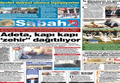 Hopalı işadamları GSO ve GTO’yu ziyaret etti