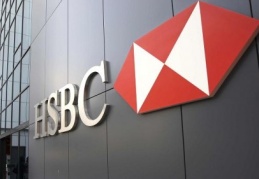 HSBC, Türkiye operasyonunu bitiriyor