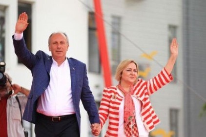 Muharrem İnce Seçim Manifestosunu açıkladı: 5 Sütun &#8220;Hukuk&#8221;, &#8220;Eğitim&#8221;, &#8220;Ekonomi&#8221; &#8