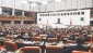 İç Güvenlik Paketi TBMM’ye sunuldu
