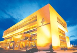 İçişleri Bakanlığı’na pasaport konusunda takdir hakkı veren kurala iptal