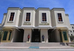 İçişleri Bakanlığı'ndan 81 il valiliğine "Baro Genel Kurulları" genelgesi