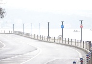 İçişleri Bakanlığı'ndan yılbaşı için ek genelge