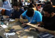 Ideathon ile akıllı kampüs fikirleri yarışacak 