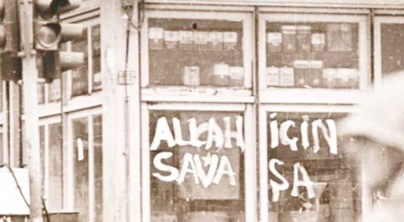 İHD: Maraş katliamı 43 yıldır adalet bekliyor