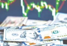 IIF, dolar/TL için adil değer tahminini 7,5'ten 9,5’a yükseltti