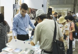 İKA Güneydoğu’yu Dünya’ya tanıttı