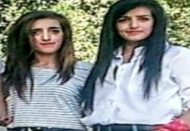 İki kız kardeşin cenazeleri memleketlerine gönderildi