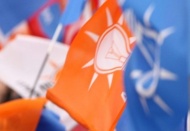 İlçe Başkanları AK Parti Genel Merkezi’ne çağrıldı