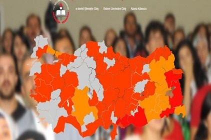 İller arası yer değiştirme sonuçları açıklandı 