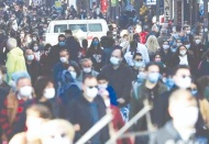 İllere göre haftalık vaka sayısı haritası açıklandı