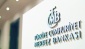 IMF toplanıyor: SDR aktarılması kabul edilirse Merkez Bankası rezervlerine 6,4 milyar dolar eklenebilir