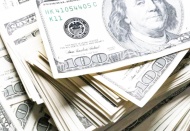 IMF'den milyarlarca dolarlık yeni tahsis