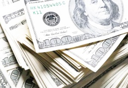 IMF'den milyarlarca dolarlık yeni tahsis