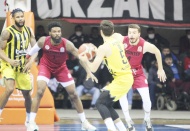 ING Basketbol Süper Ligi: Gaziantep Basketbol, Fenerbahçe