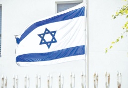 İngiltere Parlamentosu'ndan İsrail'e yaptırım çağrısı