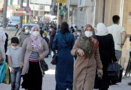 İnsanlar ilk günden tıkış tıkıştı