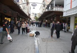 “İnsanlar sokağa çıkmaya korkuyorlar”
