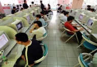 İnternet kafeler denetlendi