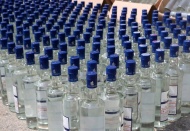 İnternetten etil alkol satışına yasak geldi