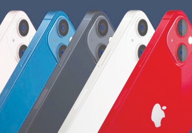 İphone 13'ün fiyatı 23 bin liraya, KDV oranları yüzde 45'e kadar çıkıyor