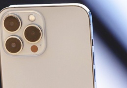 iPhone 14'ün nasıl görüneceği ortaya çıktı