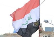 Irak 'Ahvar' bölgesinin dünya turizmine açılmasını istiyor