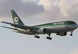 Irak Havayolları Gaziantep – Erbil uçuşları başlıyor