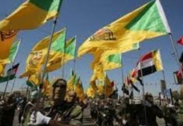 Irak Hizbullahı, Türkiye'nin askeri operasyonuna karşı kitlesel eylem çağrısı yaptı