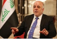 Irak: Türkiye işgalci güç, Irak topraklarından çıkmalı 
