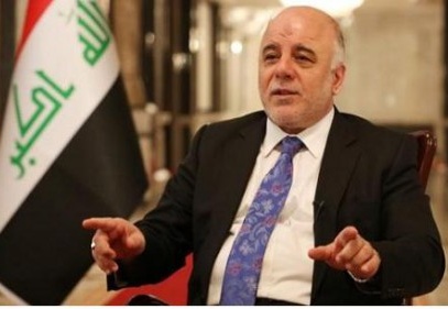 Irak: Türkiye işgalci güç, Irak topraklarından çıkmalı 