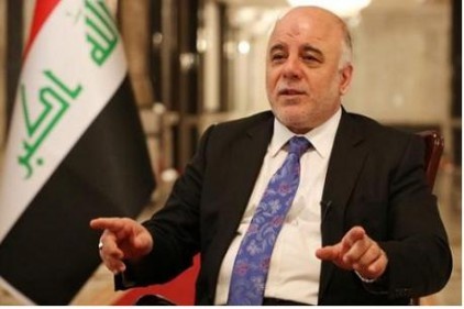 Irak: Türkiye işgalci güç, Irak topraklarından çıkmalı 